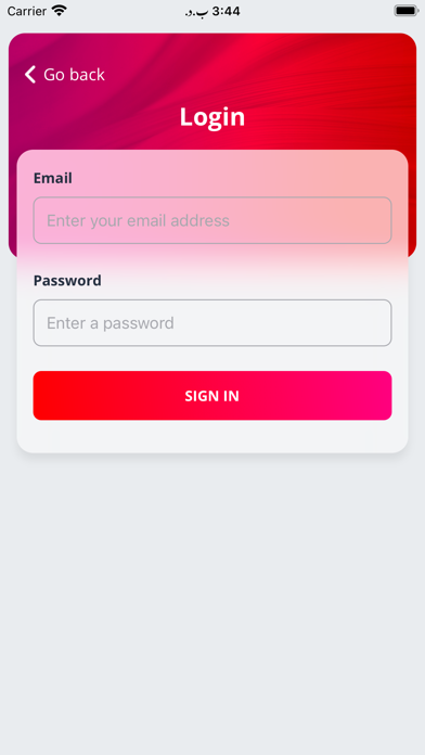 Virtual Queue screenshot 2