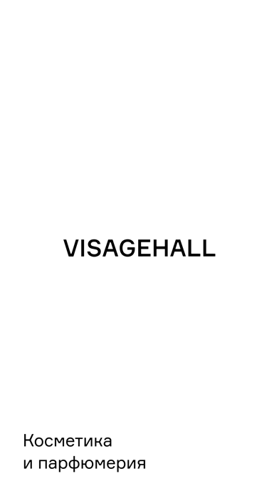 VISAGEHALL screenshot 6
