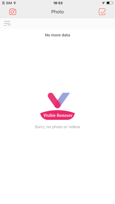 visible remover screenshot 2