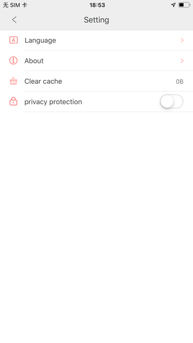 visible remover screenshot 4