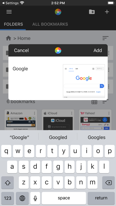VisiMarks: Bookmark Manager screenshot 1