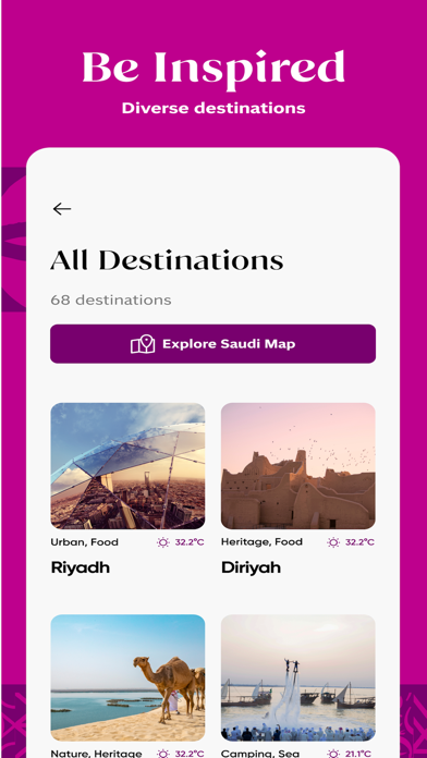 Visit Saudi - روح السعودية screenshot 1
