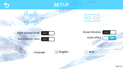 VISOR WIFI screenshot 1