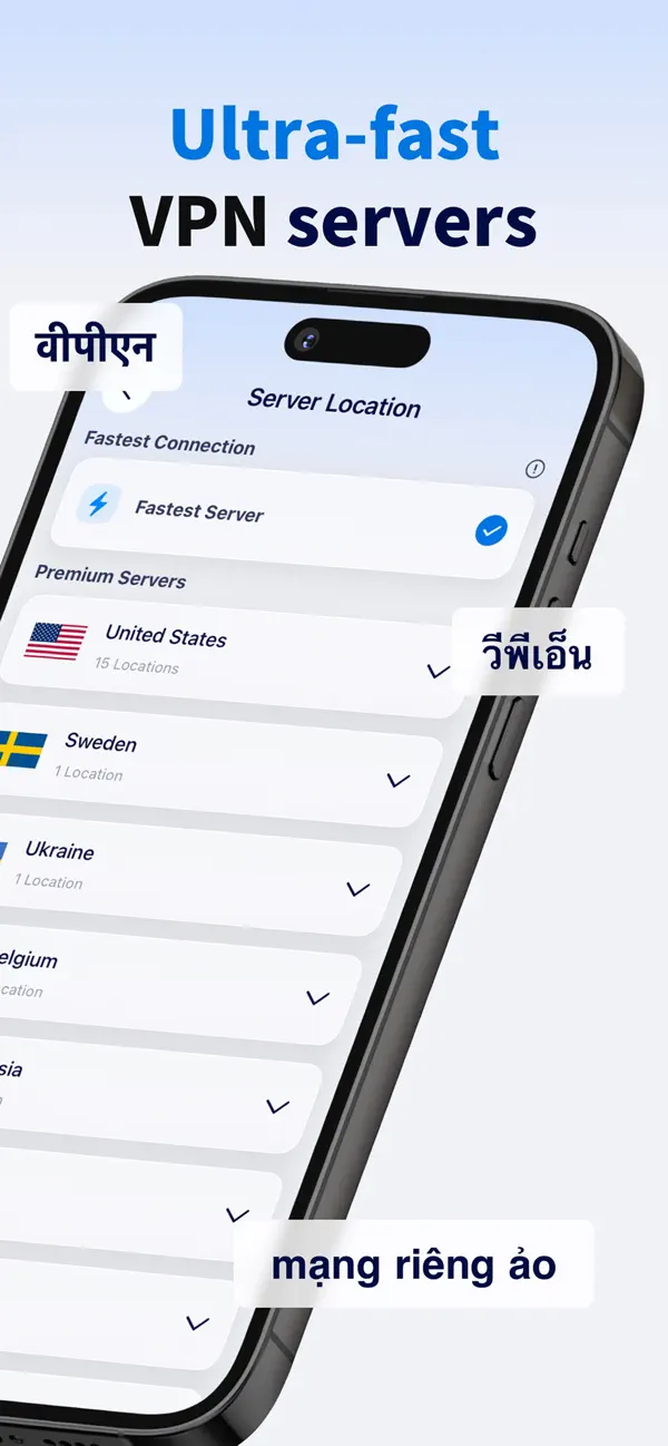 Viva VPN: Super Fast VPN Proxy screenshot 3