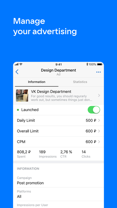 VK Admin: Manage communities screenshot 4