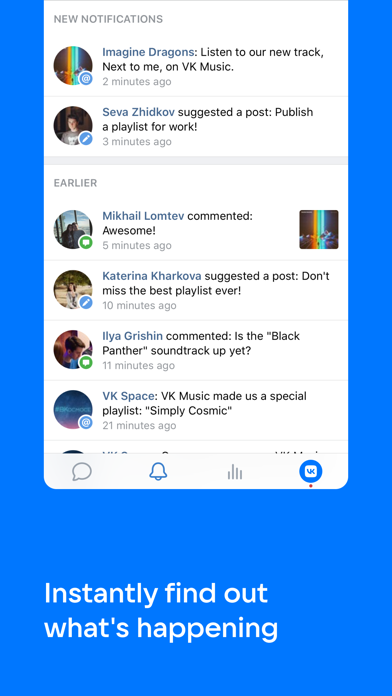 VK Admin: Manage communities screenshot 5