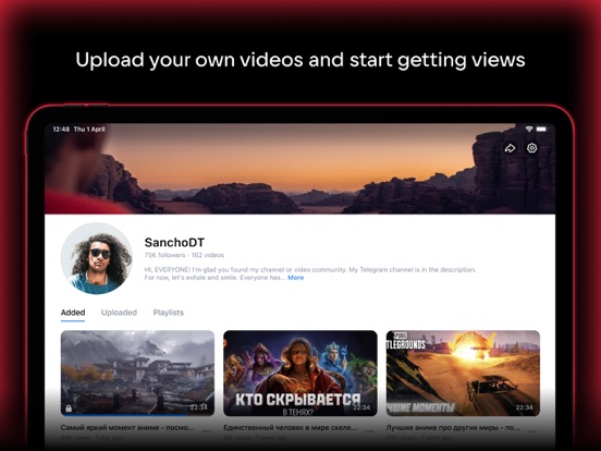 VK Video: shows, films, series screenshot 1