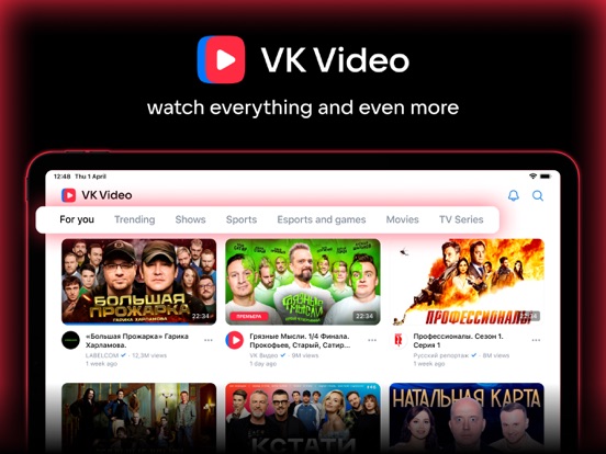 VK Video: shows, films, series screenshot 5