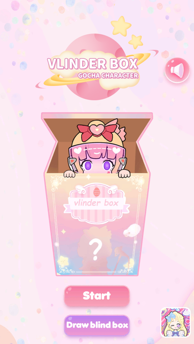 Vlinder Box：Surprise Blind-box screenshot 5