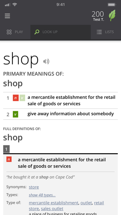 Vocabulary.com screenshot 1