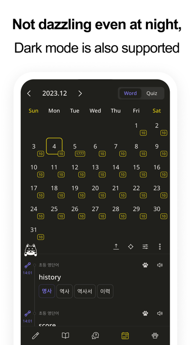 VoCat - My Own Vocabulary screenshot 1