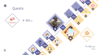 VOEZ screenshot 1