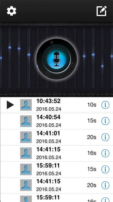 Voice Changer (Sound Effects) screenshot 3
