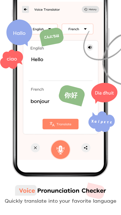 Voice Pronunciation Checker screenshot 4