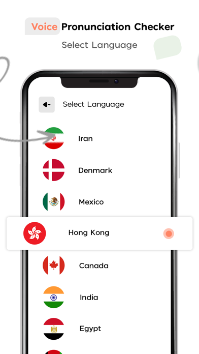 Voice Pronunciation Checker screenshot 3