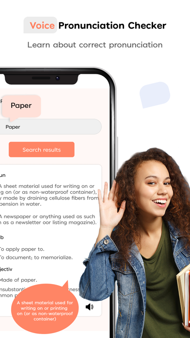 Voice Pronunciation Checker screenshot 1
