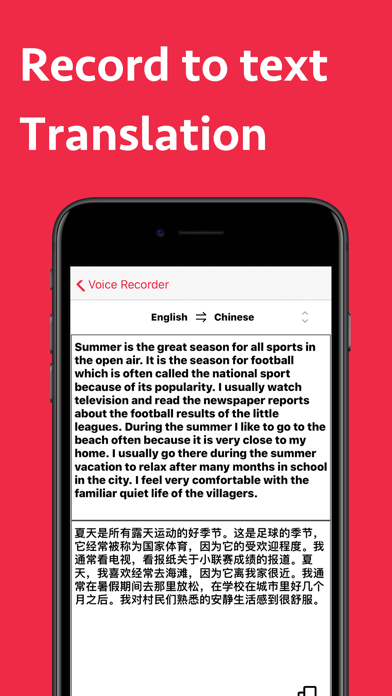 Voice Recorder - Memo + Editor screenshot 4