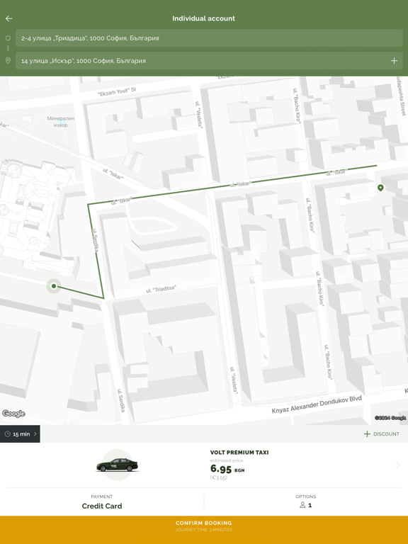 Volt Premium Taxi screenshot 1