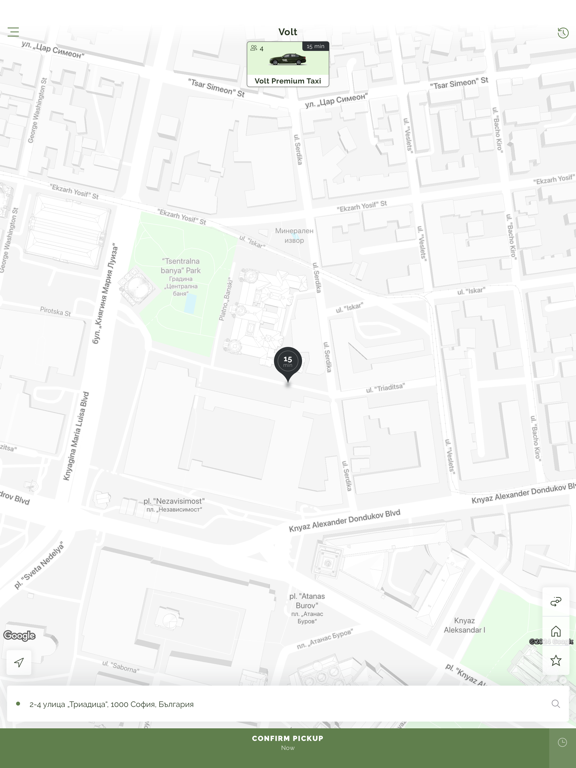 Volt Premium Taxi screenshot 2