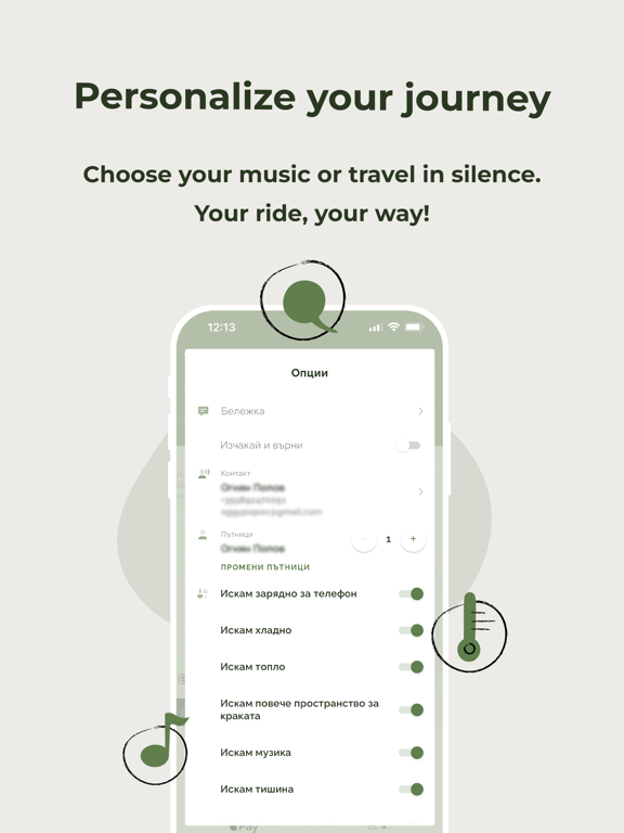 Volt Premium Taxi screenshot 8
