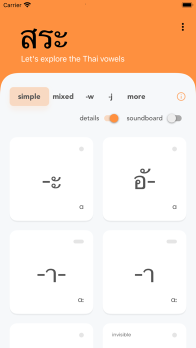 Vowel Explorer - Thai screenshot 3