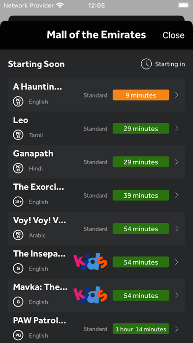 VOX Cinemas App screenshot 1