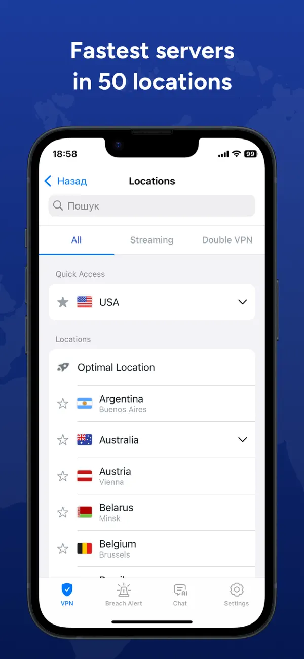 VPN Proxy Master - VeePN screenshot 2
