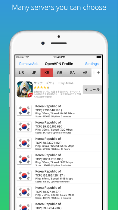 VPN Proxy OvpnSpider Pro screenshot 3