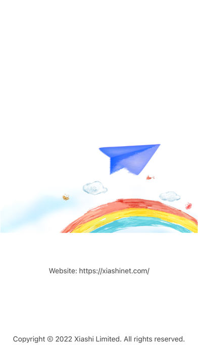 VPN - 夏时国际加速器 VPN screenshot 3