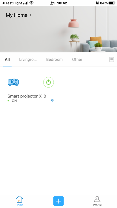 vRemote screenshot 5
