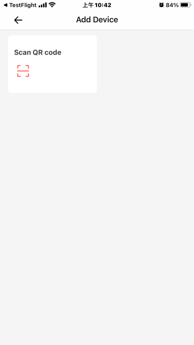 vRemote screenshot 4