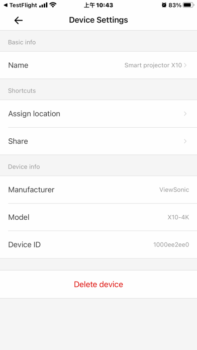 vRemote screenshot 2