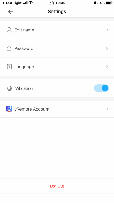 vRemote screenshot 1