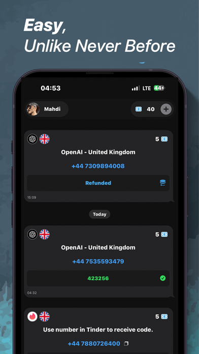 VSim: SMS Verification Code screenshot 1