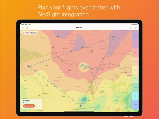 Vulture screenshot 3