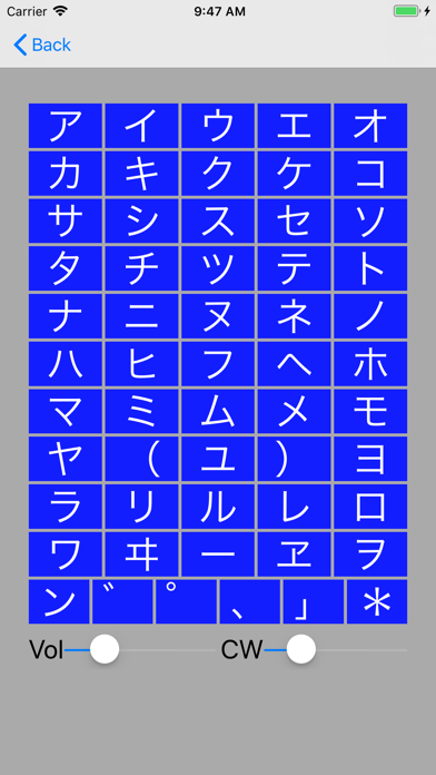 WabunMorse screenshot 3