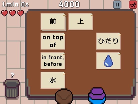 Wagotabi: Learn Japanese screenshot 4