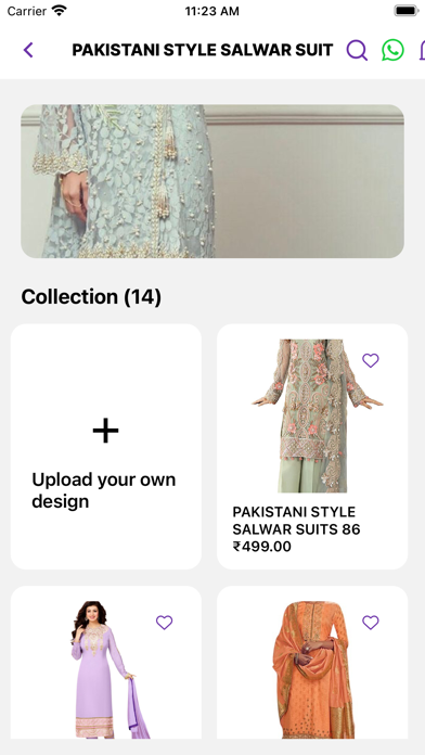 WahTailor screenshot 1
