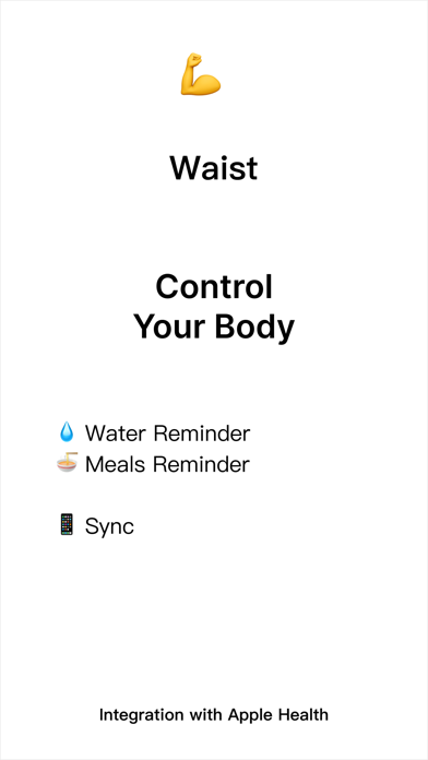 Waist - Control your body screenshot 4