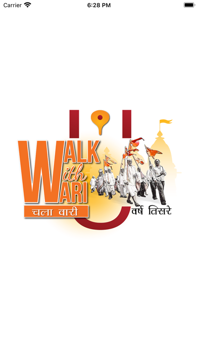 Walk With Wari screenshot 5