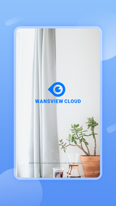 Wansview Cloud screenshot 3