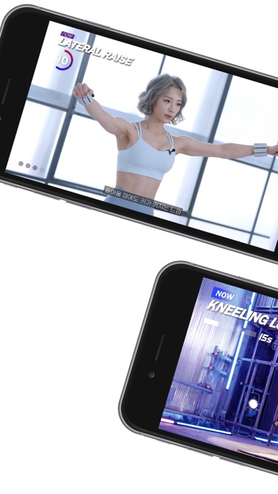 원트 (WANT) screenshot 5