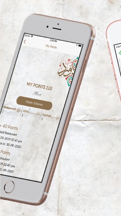Ward Restaurants screenshot 3