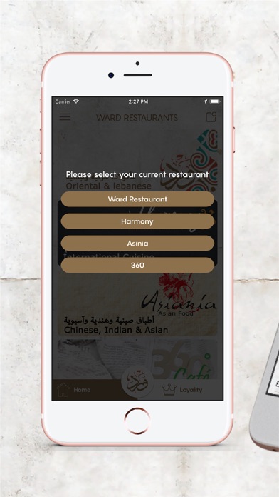 Ward Restaurants screenshot 4