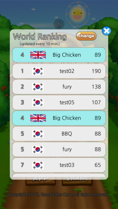 Wari Gari Chicken screenshot 1
