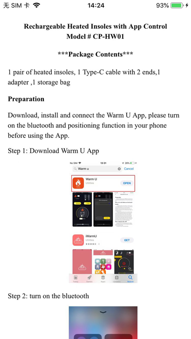 Warm U screenshot 1