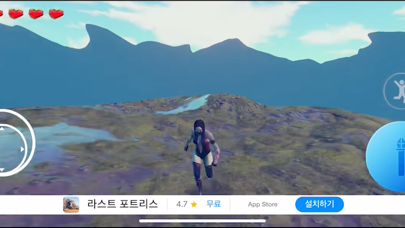 Warrior Legend - Genesis screenshot 1