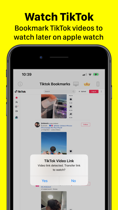 Watch browser . screenshot 1