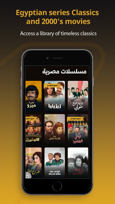 WATCH IT: Drama,Movies screenshot 4