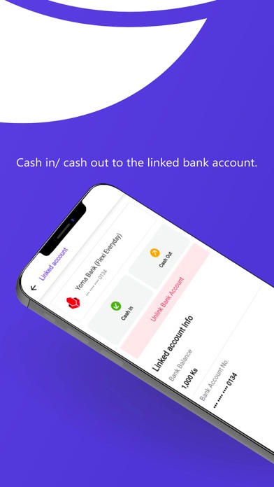 Wave Merchant screenshot 1